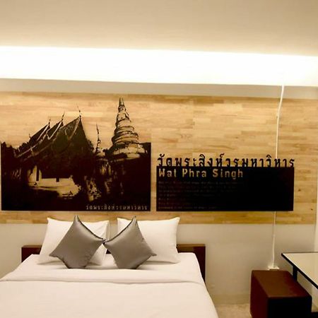 Chiang Mai Udee Hotel Екстериор снимка